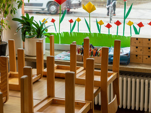 AdobeStock_472994929_KONZERN_ST-CC(© © Frank Lambert - stock.adobe.com)