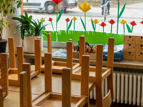 AdobeStock_472994929_KONZERN_ST-CC(© © Frank Lambert - stock.adobe.com)